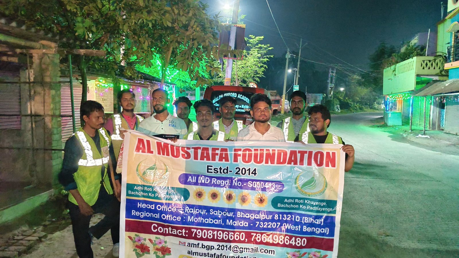 Eid Milad-un-Nabi 2026 Celebration