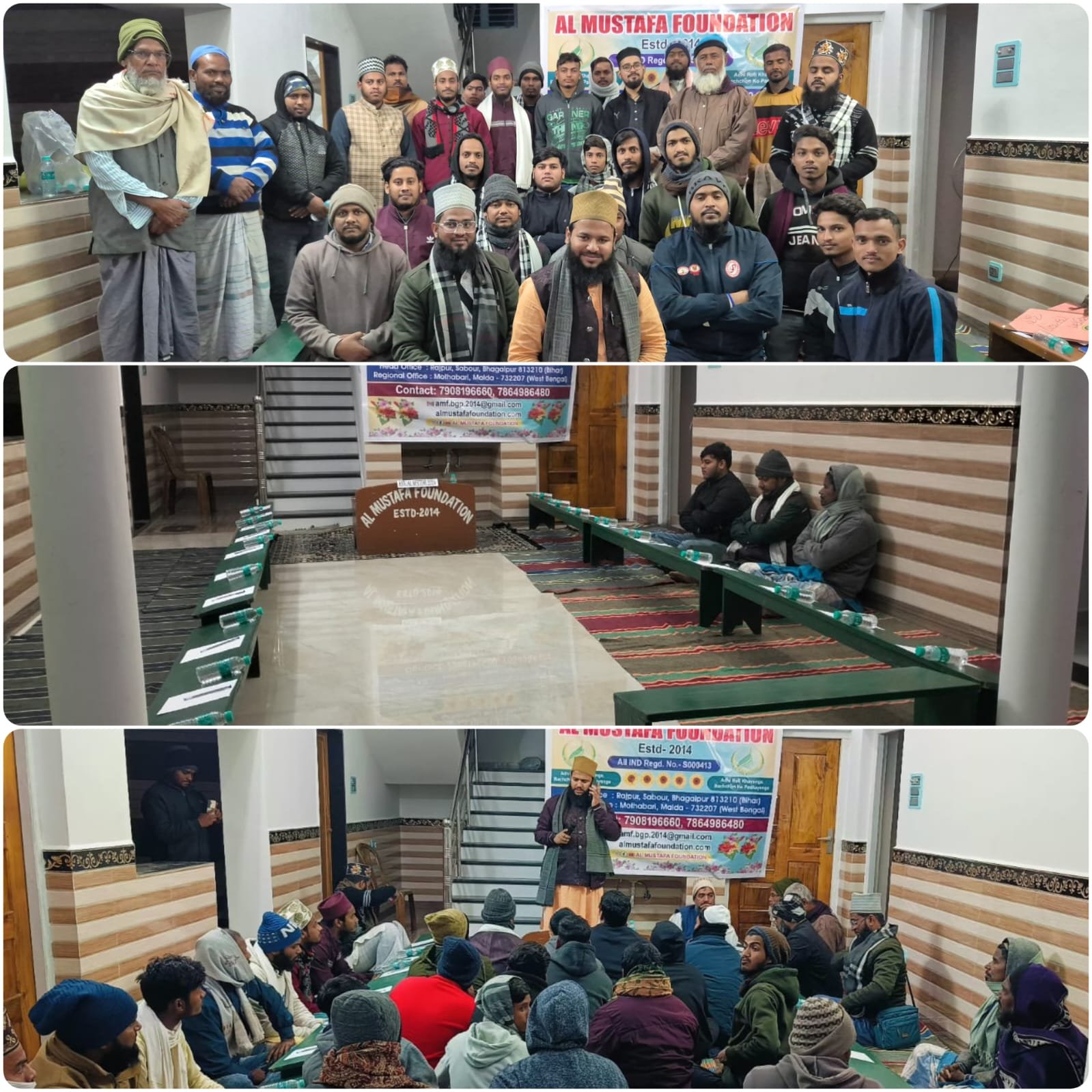 Foundation Meeting