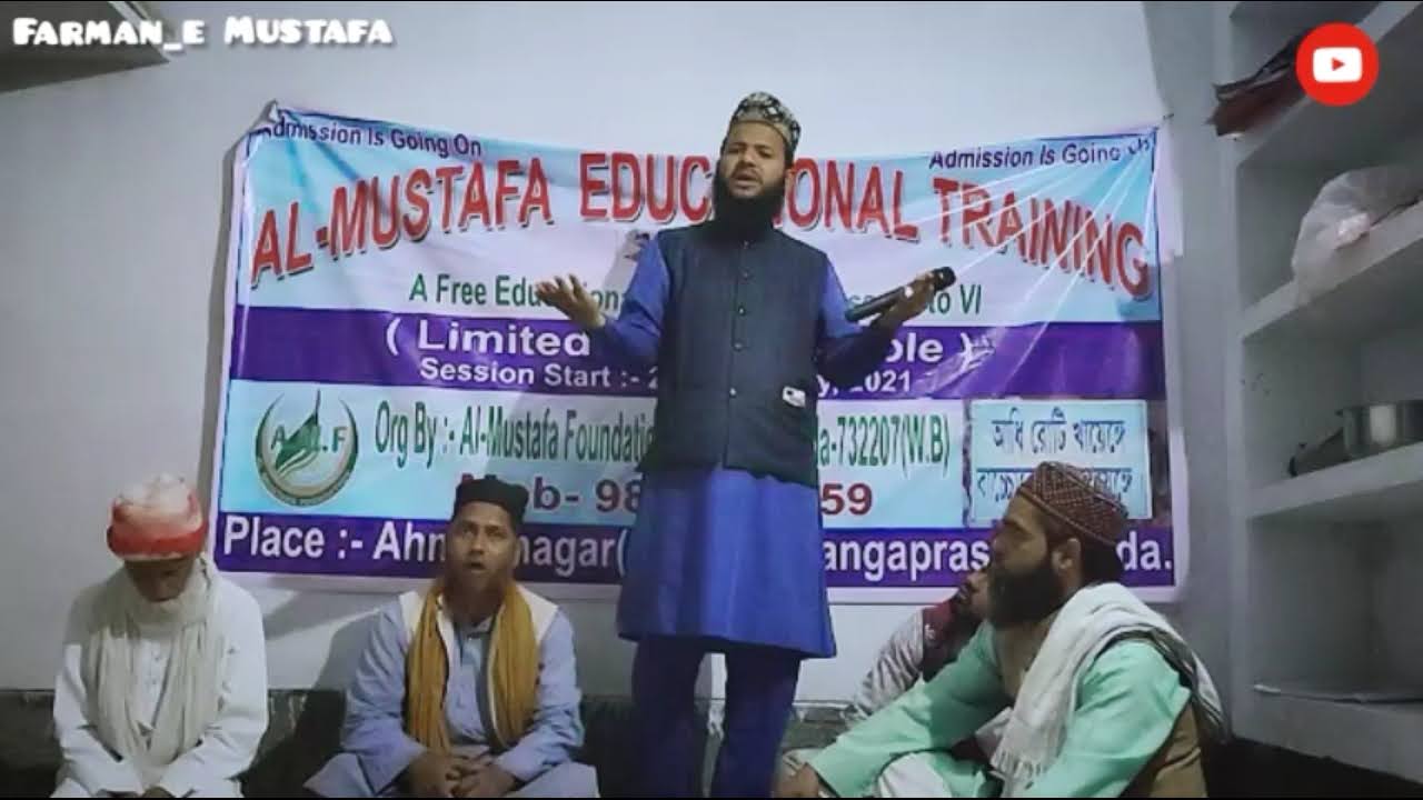 Educational Activities