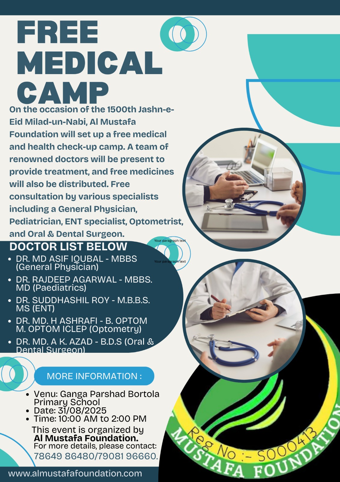 Free Medical Camp